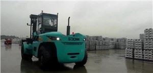 30 Ton vysokozdvižný vozík pre ťažké kontajnery manipulácia