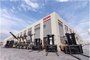 Ťažká technika SOCMA pre prístavy